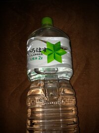 いろはすについて質問です 7イレブンでいろはすの2lが税込価格で10 Yahoo 知恵袋