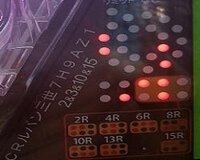 パチンコ 消されたルパンについて質問です 雷雲突入時のこのセグは Yahoo 知恵袋