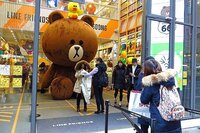 Lineキャラクターで ブラウンの上に乗っている黄色いひよこ の名前を Yahoo 知恵袋