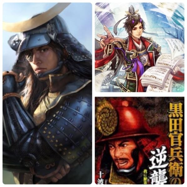 大河ドラマ 真田丸 でまだ配役が発表になっていない 徳川秀忠 黒田 Yahoo 知恵袋