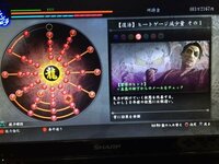 龍が如く極で質問です どこでも真島でこの能力どうやった Yahoo 知恵袋
