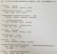 神戸大学編入試験大学からの編入を考えています 現在 独学で勉 Yahoo 知恵袋