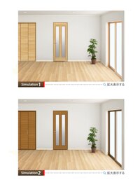 建具の色で主人と意見がわかれました 私は 床と建具は似た色の方がいい 上主人は 教えて 住まいの先生 Yahoo 不動産