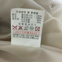 翻訳お願い致します 服のタグがハングル 韓国語 で 全く読めないので Yahoo 知恵袋