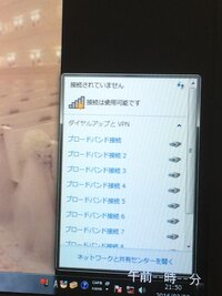 インターフォンが故障して 買換えを考えています 無極性2線式という物に交換しよ Yahoo 知恵袋