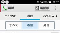 左上の丸の中にビックリマークの通知アイコン の意味を教えて下 Yahoo 知恵袋