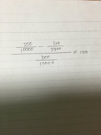 ｒｋｇｋ とはどんな意味でしょう 最近 よく見かけますが一体ど Yahoo 知恵袋