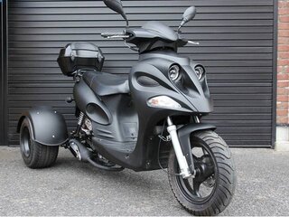 バイクの質問ですトライク50ccの三輪モデルは原付で登録していれば原付 Yahoo 知恵袋