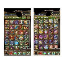 モンポが３０万溜まったのでシヴァドラかラードラを買おうと思うのですがど Yahoo 知恵袋