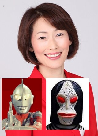 丸川珠代大臣はウルトラマンですか ダダですか ウルトラ Yahoo 知恵袋