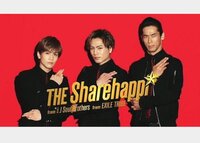 シェアハピの人 画像の人達の名前教えて下さい 向かって左から岩田 Yahoo 知恵袋