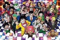 ドラゴンボールとワンピース どっちの方が人気が高いんでしょうか Yahoo 知恵袋