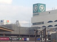 山口県宇部市にショッピングモールとかありますか みなさ Yahoo 知恵袋