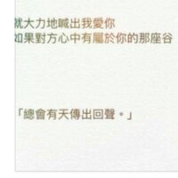 切れ目 カネ 縁 切れ目 が の の カネの切れ目が縁の切れ目と言われますが、これは家族・親族でも同じでしょうか？