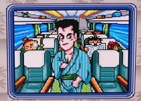 銀 次 の スリ