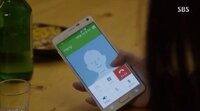 韓国ドラマ 僕にはとても愛らしい彼女 でユンセナ クリスタル が使って Yahoo 知恵袋