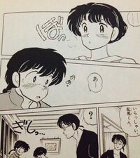 らんまのアニメ版で 最終回は何話ですか １６１話ですか とても気になりま Yahoo 知恵袋