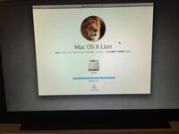 Macbookproのhddからssdへの換装について質問です Yahoo 知恵袋