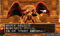 ドラゴンクエスト8のドルマゲス第二形態が倒せません レベルは90です Yahoo 知恵袋