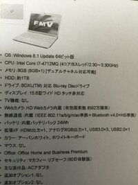 ポケモンの能力変化の倍率についてです 能力が1段階上がると どのぐらい Yahoo 知恵袋