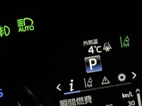車のエアコンは夏に26度にすると涼しくなるのに 冬に26度にすると暖か Yahoo 知恵袋