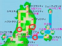 ポケモンの地図について質問です この画像の東北らへんは何地方ですか Yahoo 知恵袋