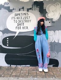 この相羽瑠奈さんが着ているオーバーオールを探しているのですがどこに売っ Yahoo 知恵袋