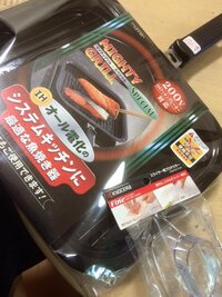 今までのデジモンのｏｐと進化曲 進化するときのｂｇｍ の曲名をすべて教 Yahoo 知恵袋