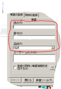 なでなでの可愛い顔文字を教えてください 下記で如何でしょ Yahoo 知恵袋