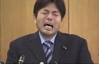 男が泣いていいとき男が泣いていいときは３度ある産まれたとき 親が死んだとき Yahoo 知恵袋