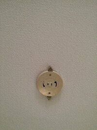 このタイプのものは天井に穴を開けないとシーリングファンは取り付けることができない 教えて 住まいの先生 Yahoo 不動産