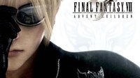 神羅の対義語を教えてください Ff7とかに出てくる神羅兵とかの神 Yahoo 知恵袋