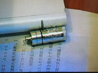 怪盗山猫7話で藤堂健一郎が服毒自殺をしようとしたときにカプセ Yahoo 知恵袋
