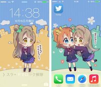 アニメの壁紙が欲しいですiphone6です ロック画面からホーム画面に繋 Yahoo 知恵袋