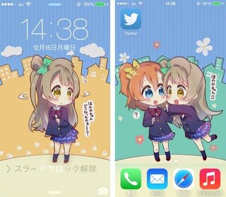 ベストコレクション Iphone6 壁紙 アニメ かっこいい マウスパッド アニメ