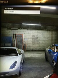 Ps4gta5オフラインの質問なんですが ガレージを購入しアップデートも Yahoo 知恵袋