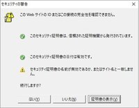 ポケモン サンムーン ニンフィアの進化方法を教えて下さい Yahoo 知恵袋