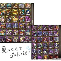 パズドラでパーティーを組んでもらいたいです 闇パをお願いします Yahoo 知恵袋