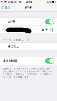 あんさんぶるスターズについての質問です 私は最近あんスタ Yahoo 知恵袋