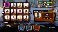 スプラトゥーン2の96ガロン無印と96デコどっちの方が強いとおも Yahoo 知恵袋