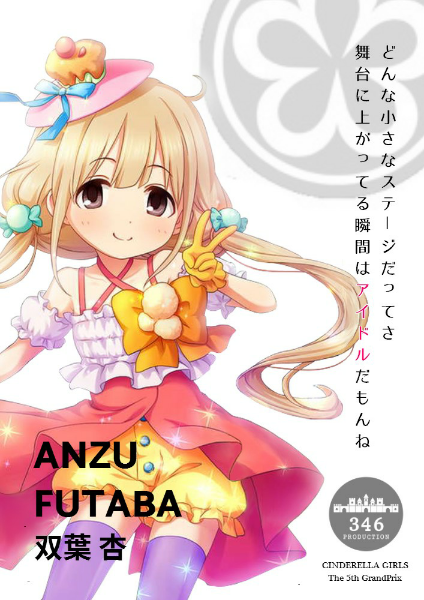 この絵を描いた絵師様を知っている人がいたら教えてください Twitterな Yahoo 知恵袋