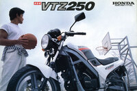 ホンダ（HONDA） VTZ250の型式・スペックならバイクブロス