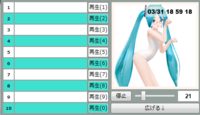 Mmdのかわいいモーション かっこいいモーションをできるだけたくさん教えて Yahoo 知恵袋