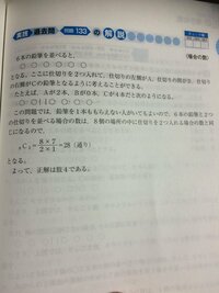 一兆円をお札で積み上げていくと何メートルになるのですか 一兆円 Yahoo 知恵袋