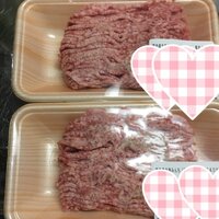 昨日買ったばかりのひき肉が 今見ると変色して茶色になってしまいました ちな Yahoo 知恵袋