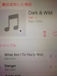 Itunesとipodについて質問です Itunesからipodに曲 Yahoo 知恵袋