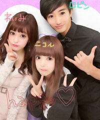 時を 巻き戻して みるかい Nonono 今が最高 ダーリンがい Yahoo 知恵袋