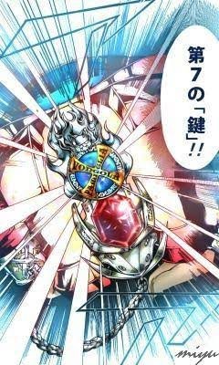最近、今更ながら家庭教師ヒットマンREBORN！アニメにハマ - Yahoo