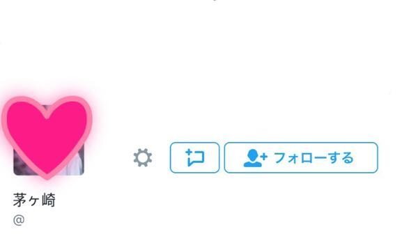 Twitterのアカウント名をこのようなかわいい文字にするにはどうすれ Yahoo 知恵袋