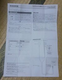 宝塚を退学した岩手の鈴木郁子さん 高塚れな は結局どうなったのでしょ Yahoo 知恵袋